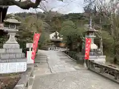 大豊神社(京都府)