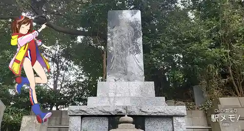 浄光院のその他建物