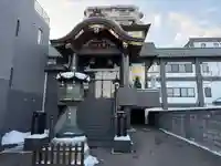 誓願寺(北海道)