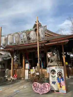 彌榮神社(大阪府)