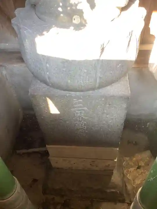 地蔵堂(土田郷前)のその他建物