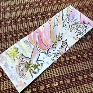 鳳仙寺(栃木県)(2023年04月20日(木) 21時13分41秒投稿)