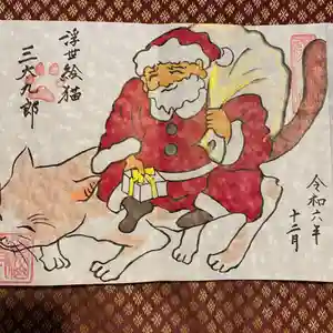 鳳仙寺(栃木県)(2025年01月08日(水) 09時50分16秒投稿)