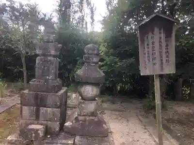 戒壇院(福岡県)