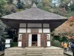 明月院(神奈川県)