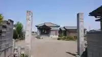 高唱寺のその他建物