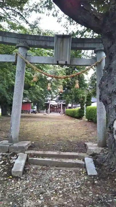 神山神社の鳥居