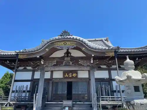 法蔵寺(静岡県)