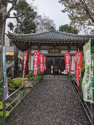 東光寺別院桜ヶ池不動院(東京都)