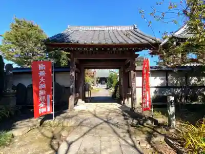 宝幢寺の山門・神門