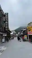金刀比羅宮(香川県)