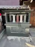 老松寺の{uncategorized: "未分類", other: "その他", undefined: "問題あり", building: "その他建物", grave: "お墓", sacred_gate: "鳥居", guardian: "狛犬", statue: "像", buddha: "仏像", history: "歴史", nature: "自然", garden: "庭園", animal: "動物", pagoda: "塔", temizu: "手水舎", mountain_gate: "山門・神門", sanctuary: "本殿・本堂", subordinate: "末社・摂社", art: "芸術", scenery: "景色", jizo: "地蔵", ema: "絵馬", goshuin: "御朱印", omikuji: "おみくじ", items: "授与品その他", amulet: "お守り", goshuincho: "御朱印帳", eats: "食事", festival: "お祭り", votive_dance: "神楽", shichigosan: "七五三参", wedding: "結婚式", experience: "体験その他", initially: "初詣", around: "周辺", anti_infection: "感染症対策"}