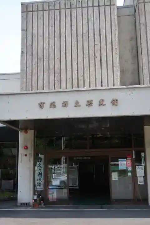 圓明寺(岐阜県)