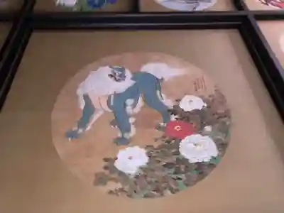 隆崇院(東京都)