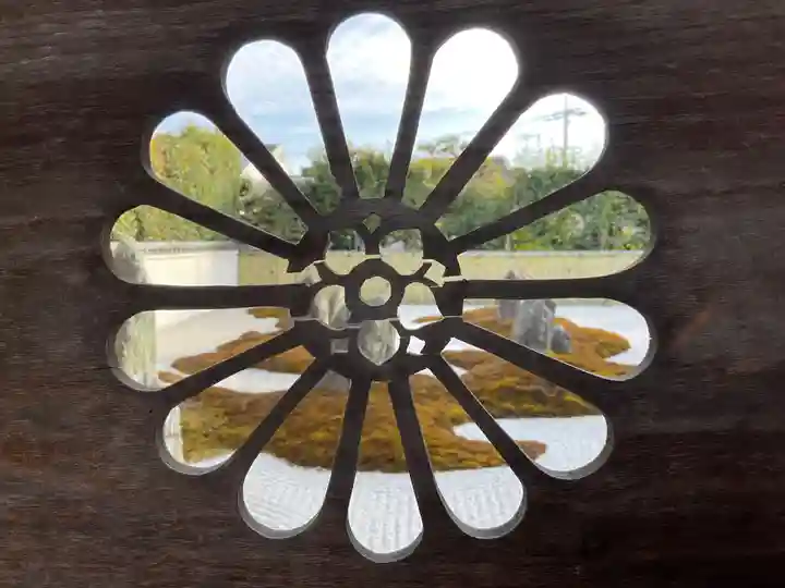 光清寺(京都府)