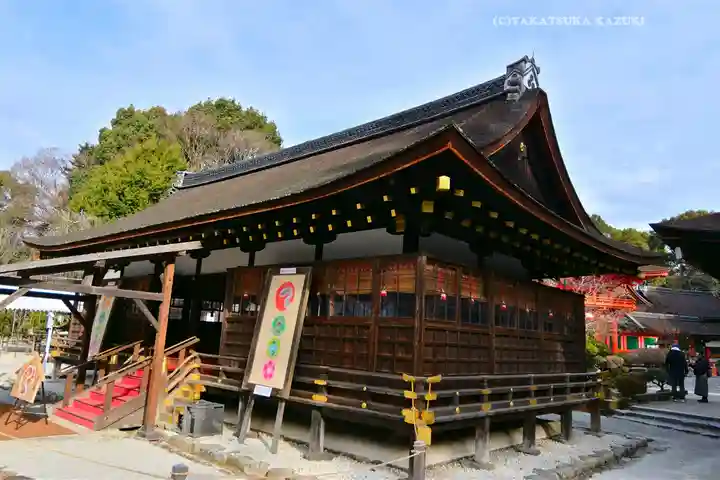 賀茂別雷神社(上賀茂神社)(京都府)