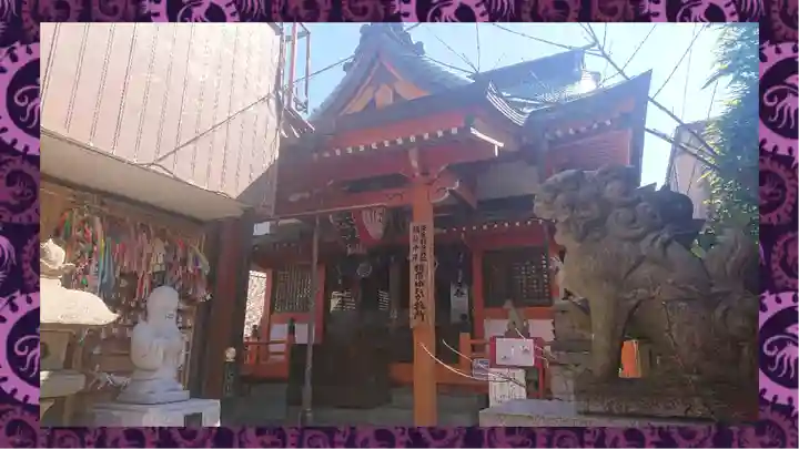 豊受稲荷本宮(千葉県)