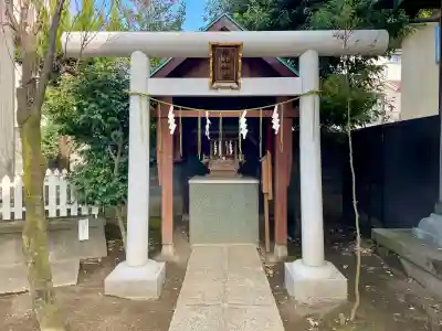 横山神社(東京都)