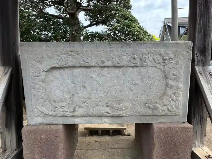 香取神社(埼玉県)