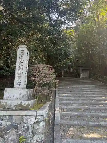 法然院の{uncategorized: "未分類", other: "その他", undefined: "問題あり", building: "その他建物", grave: "お墓", sacred_gate: "鳥居", guardian: "狛犬", statue: "像", buddha: "仏像", history: "歴史", nature: "自然", garden: "庭園", animal: "動物", pagoda: "塔", temizu: "手水舎", mountain_gate: "山門・神門", sanctuary: "本殿・本堂", subordinate: "末社・摂社", art: "芸術", scenery: "景色", jizo: "地蔵", ema: "絵馬", goshuin: "御朱印", omikuji: "おみくじ", items: "授与品その他", amulet: "お守り", goshuincho: "御朱印帳", eats: "食事", festival: "お祭り", votive_dance: "神楽", shichigosan: "七五三参", wedding: "結婚式", experience: "体験その他", initially: "初詣", around: "周辺", anti_infection: "感染症対策"}