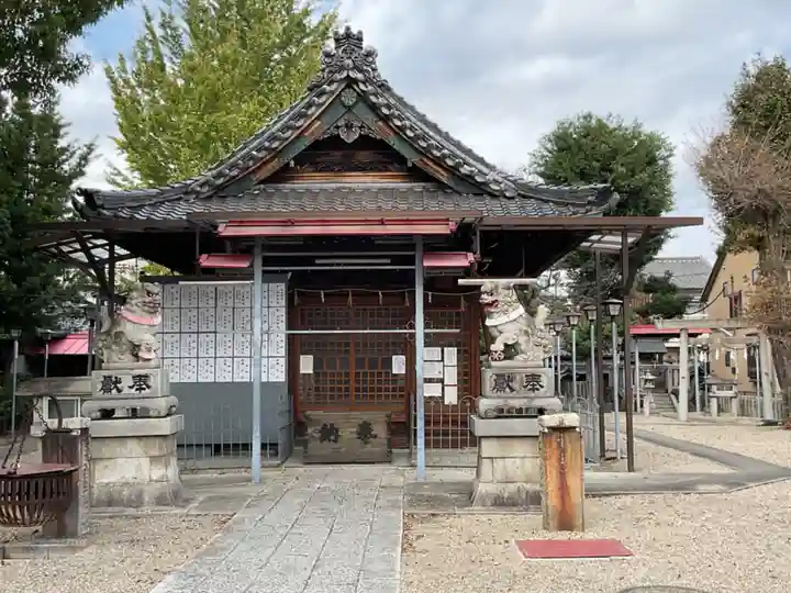 金山神社(愛知県)
