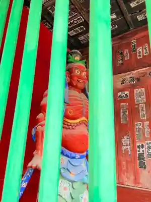 語歌堂(埼玉県)