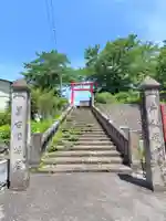 吾妻大國魂神社(群馬県)
