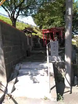 中村町稲荷山稲荷神社のその他建物