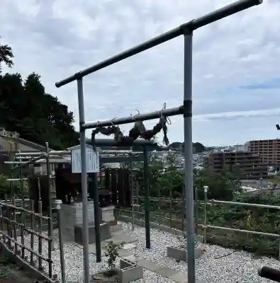 神奈川縣護国神社(神奈川県)