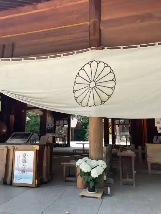 阿佐ヶ谷神明宮(東京都)