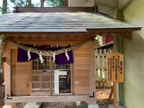 鳥谷崎神社の末社