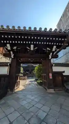 行願寺（革堂）(京都府)