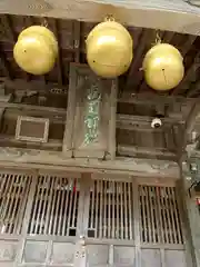 高司神社〜むすびの神の鎮まる社〜(福島県)