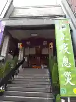 烏森神社の本殿・本堂