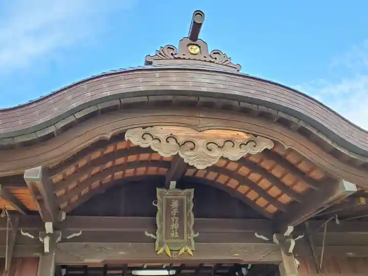 舞子六神社/まいこむの宮のその他建物