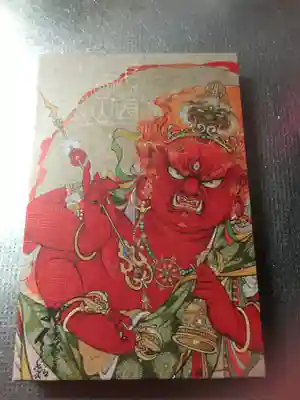 千光寺(広島県)