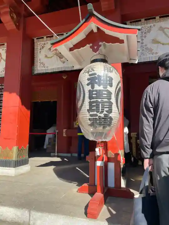 神田神社(神田明神)の{uncategorized: "未分類", other: "その他", undefined: "問題あり", building: "その他建物", grave: "お墓", sacred_gate: "鳥居", guardian: "狛犬", statue: "像", buddha: "仏像", history: "歴史", nature: "自然", garden: "庭園", animal: "動物", pagoda: "塔", temizu: "手水舎", mountain_gate: "山門・神門", sanctuary: "本殿・本堂", subordinate: "末社・摂社", art: "芸術", scenery: "景色", jizo: "地蔵", ema: "絵馬", goshuin: "御朱印", omikuji: "おみくじ", items: "授与品その他", amulet: "お守り", goshuincho: "御朱印帳", eats: "食事", festival: "お祭り", votive_dance: "神楽", shichigosan: "七五三参", wedding: "結婚式", experience: "体験その他", initially: "初詣", around: "周辺", anti_infection: "感染症対策"}