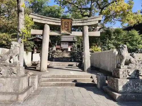 烏須井八幡神社(広島県)
