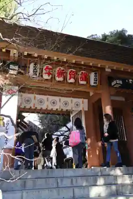 東京大神宮(東京都)