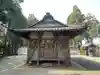 八幡神社(滋賀県)
