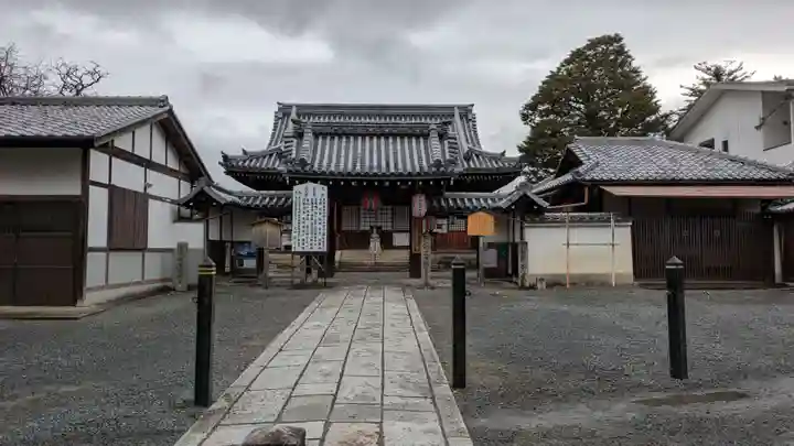 東向観音寺(京都府)
