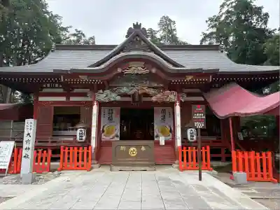 大前神社(栃木県)