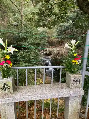 水間寺(大阪府)