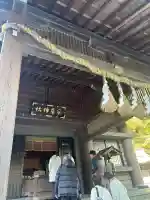 安房神社の{uncategorized: "未分類", other: "その他", undefined: "問題あり", building: "その他建物", grave: "お墓", sacred_gate: "鳥居", guardian: "狛犬", statue: "像", buddha: "仏像", history: "歴史", nature: "自然", garden: "庭園", animal: "動物", pagoda: "塔", temizu: "手水舎", mountain_gate: "山門・神門", sanctuary: "本殿・本堂", subordinate: "末社・摂社", art: "芸術", scenery: "景色", jizo: "地蔵", ema: "絵馬", goshuin: "御朱印", omikuji: "おみくじ", items: "授与品その他", amulet: "お守り", goshuincho: "御朱印帳", eats: "食事", festival: "お祭り", votive_dance: "神楽", shichigosan: "七五三参", wedding: "結婚式", experience: "体験その他", initially: "初詣", around: "周辺", anti_infection: "感染症対策"}