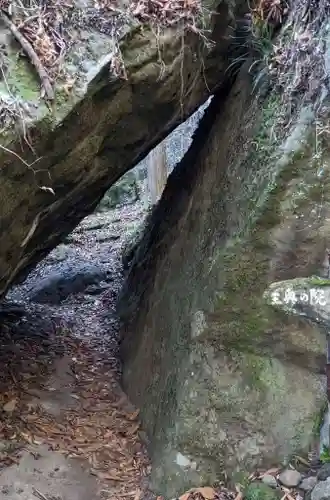 法性寺 奥の院(埼玉県)
