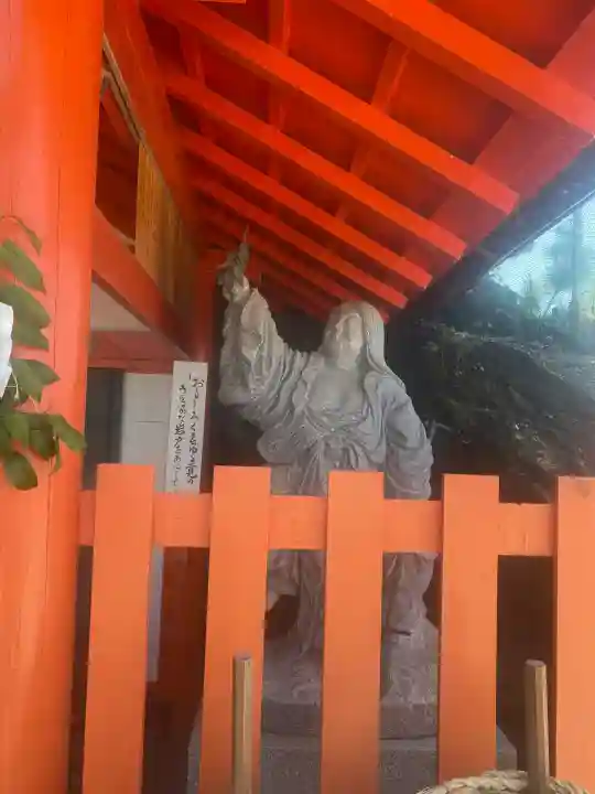 二見興玉神社(三重県)