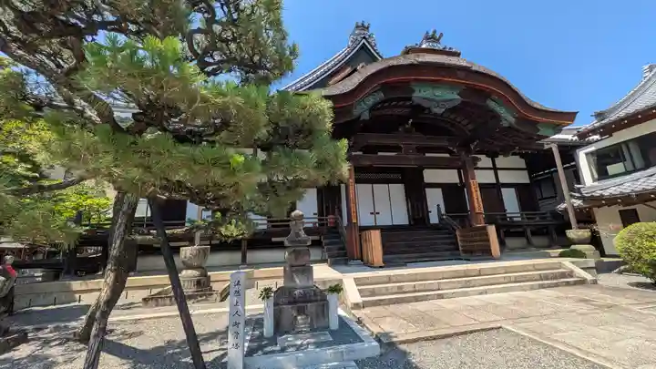 清浄華院(京都府)