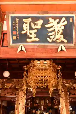 安楽寺(長野県)