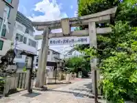 安井金比羅宮(京都府)