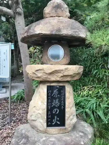 大船観音寺の塔